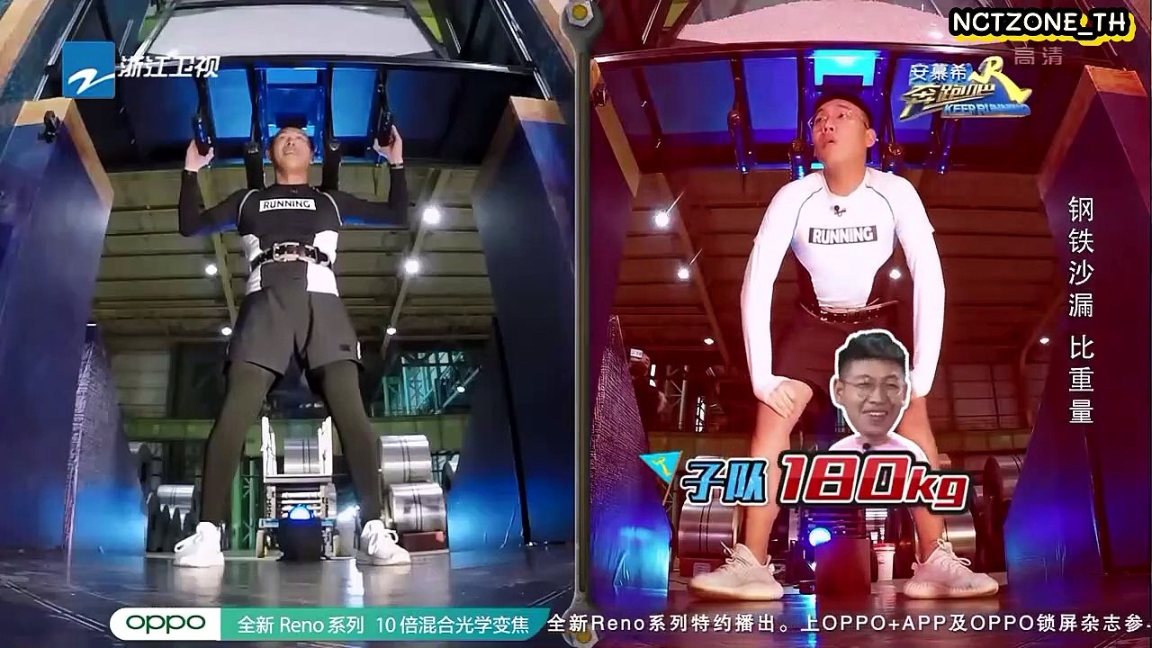 [ซับไทย] Keep Running s3 EP.2 พาร์ท 2 วิดีโอ Dailymotion