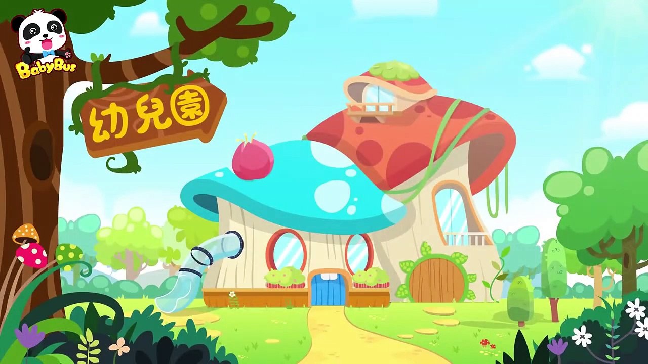 Bed Bugs & Beyond Chinese Animation Baby Bus video Dailymotion