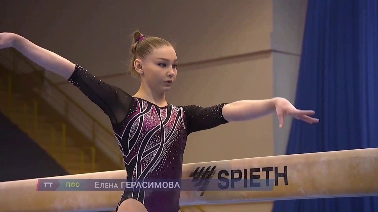 Elena Gerasimova BB AA 2021 Russian Gymnastics Championships