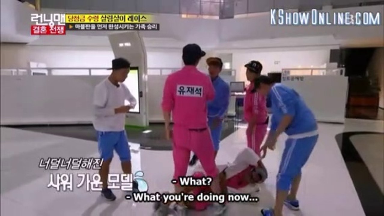 RUNNING MAN EPS 215 ENG SUB Part 4 video Dailymotion
