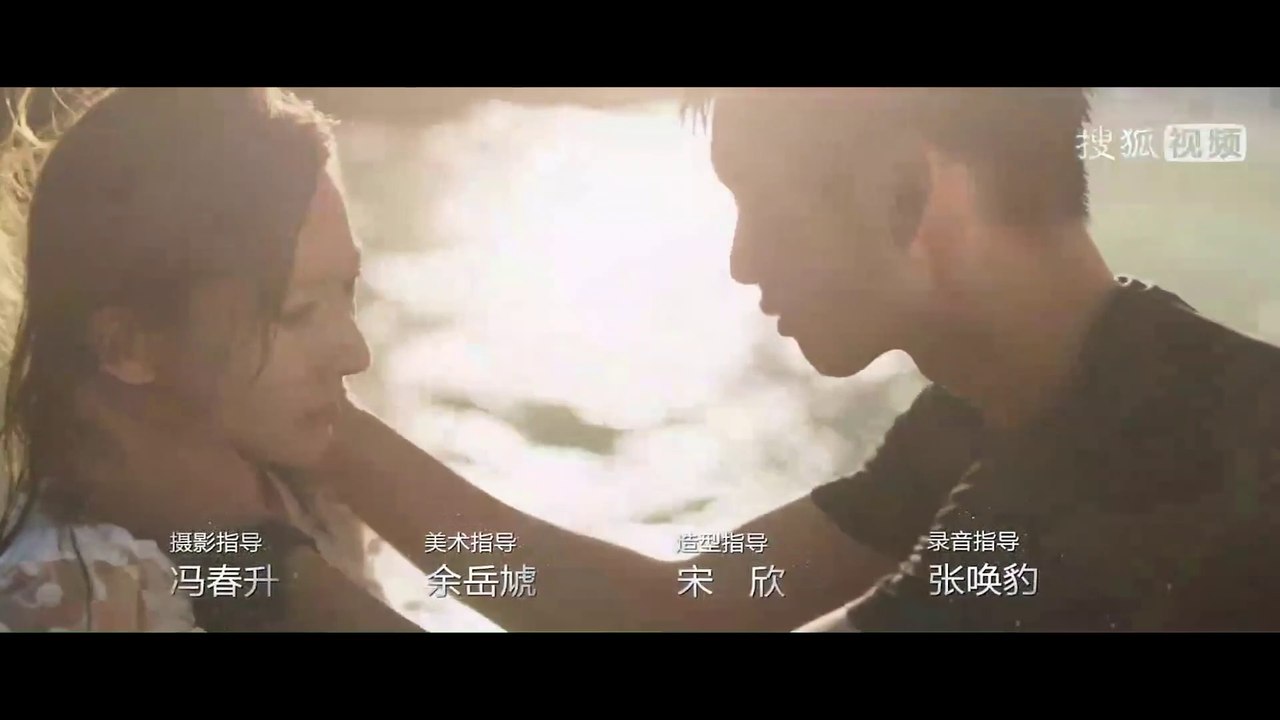 Mysterious Love Amor Misterioso Ep.04 Legendado PT Vídeo Dailymotion