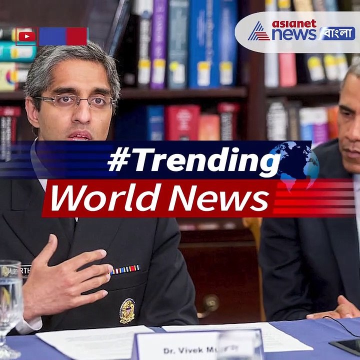 Top 5 trending World news video Dailymotion