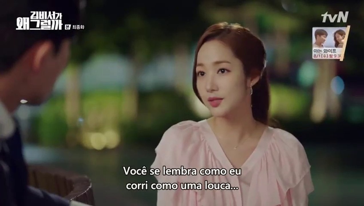 O Que Houve Com a Secretária Kim? Ep. 16 Legendado em Português
