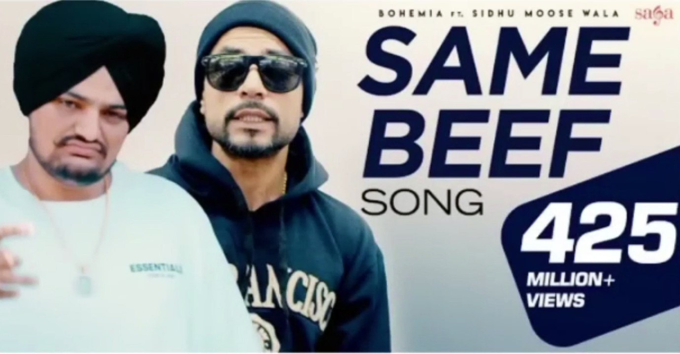 Same Beef/by Royal Music video Dailymotion