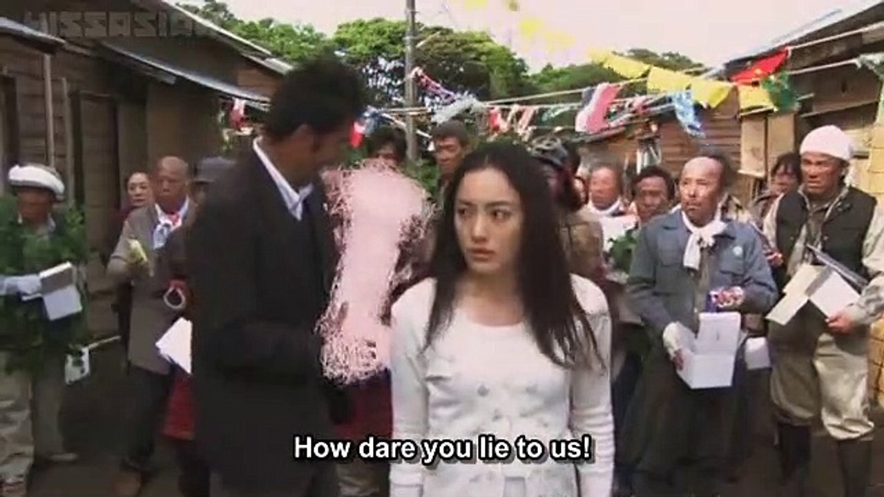 Trick The Movie 2 CD 2 English sub video Dailymotion