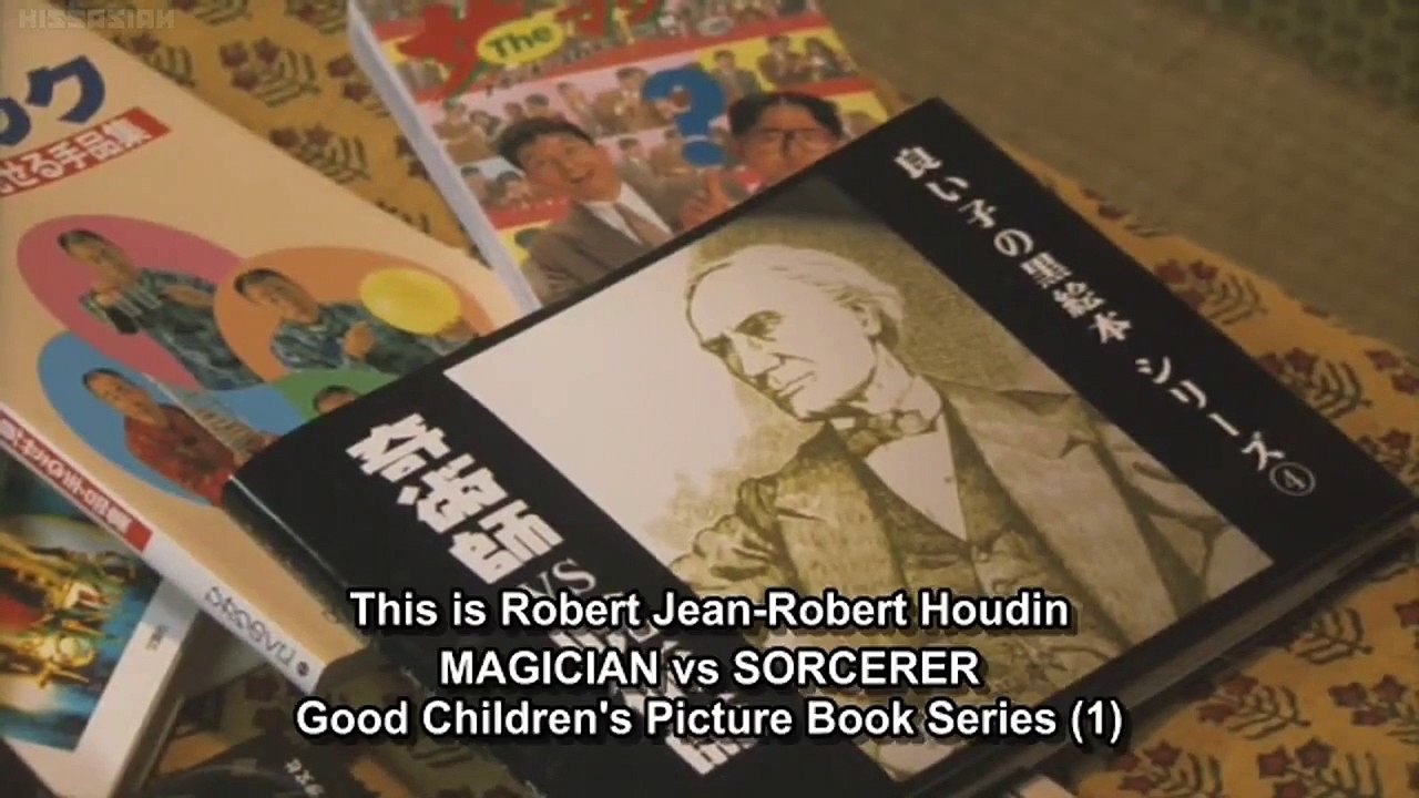 Trick The Movie English sub video Dailymotion