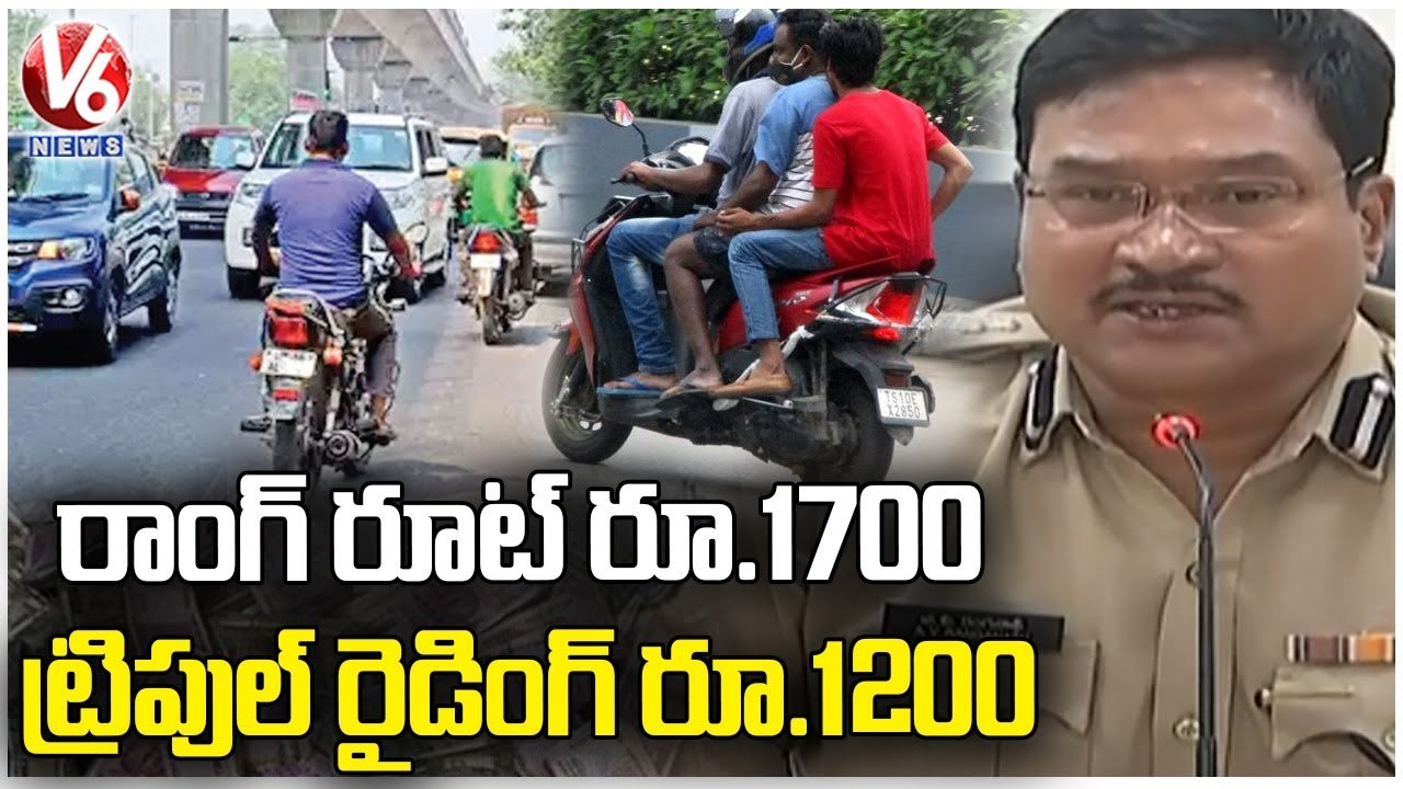 Strict Implementation Of Traffic Rules In Hyderabad Traffic Joint CP