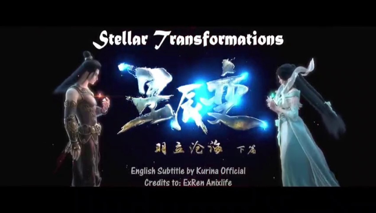 STELLAR TRANSFORMATION S2 EP.7+8+9 ENG SUB video Dailymotion