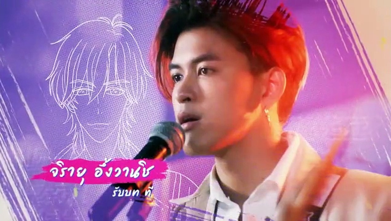 Love Stage!! Ep 6 English Sub video Dailymotion