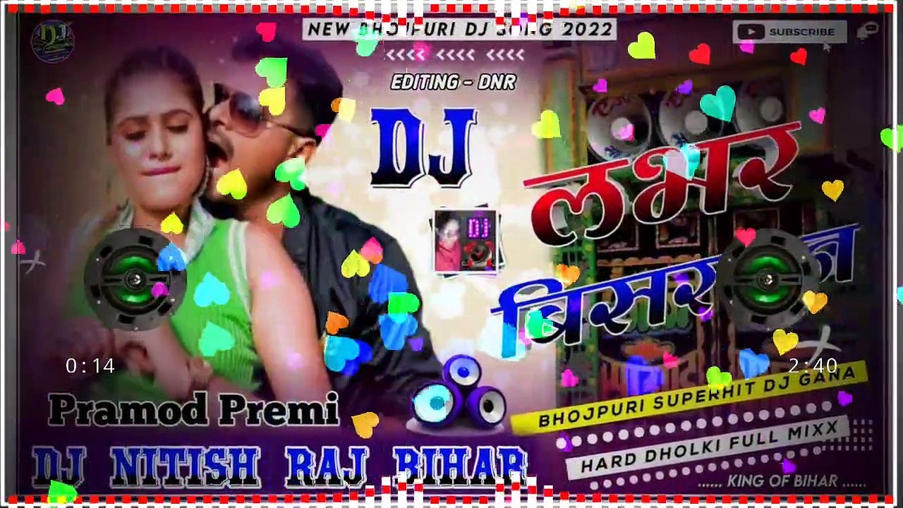 Lover Visarjan Promod Premi New Bhojpuri Dj Song 2022 [Tapa Tap Dance