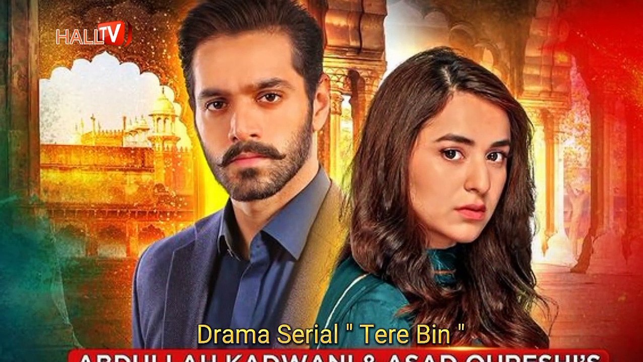 Top 5 Pakistani Dramas 2023 New Pakistani dramas video Dailymotion