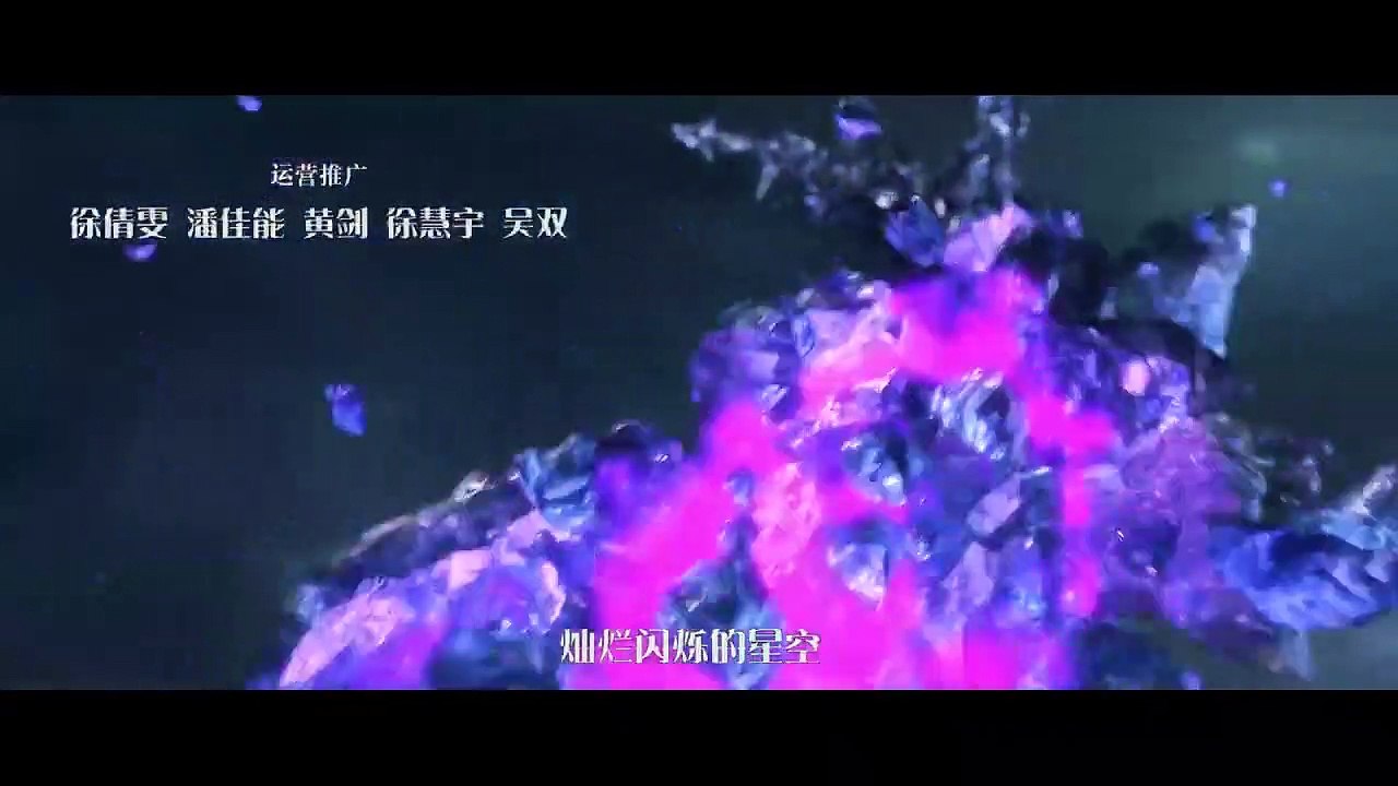 Stellar Transformation Episode 08 Subtitle Indonesia Video Dailymotion