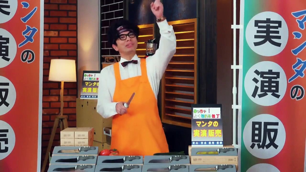 Kichijoji Losers 吉祥寺ルーザーズ Kichijoji Ruzazu E5 動画 Dailymotion