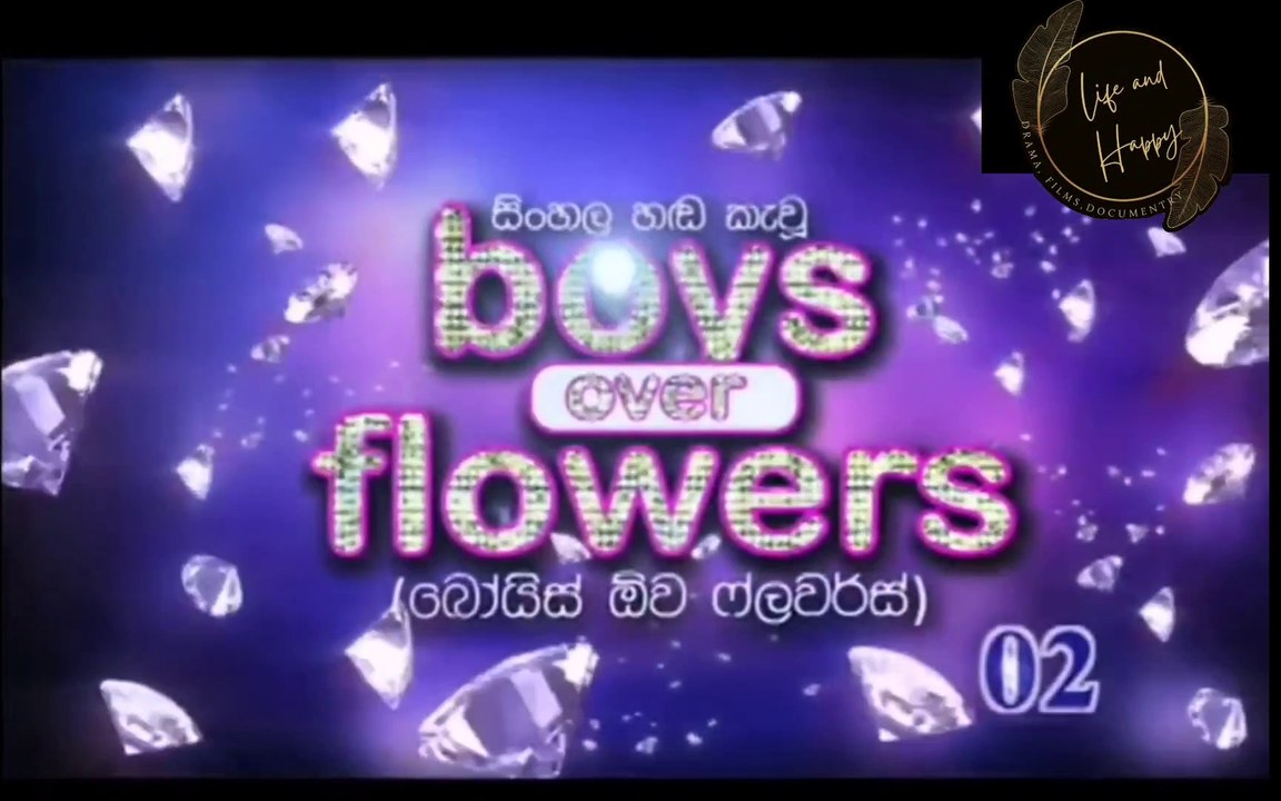 boys over flowers episode 2 sinhala dub video Dailymotion