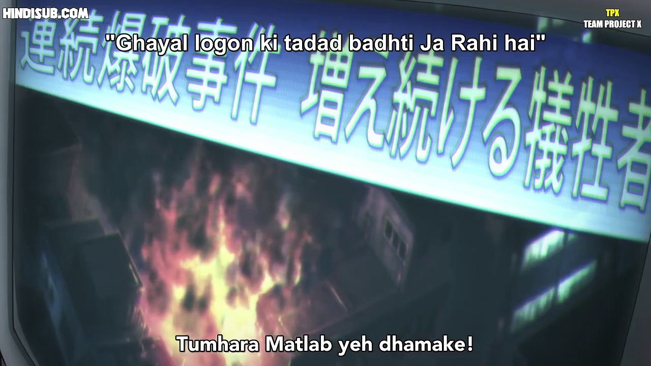 Code breaker episode 9 hindi subb video Dailymotion