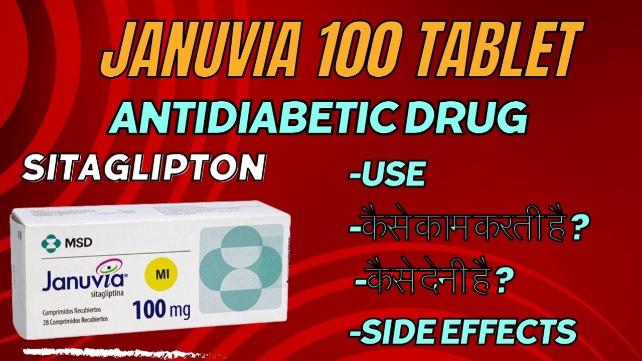 JANUVIA 100 SITAGLIPTON SITANORM JANKEY 100 SITADAY STALIX