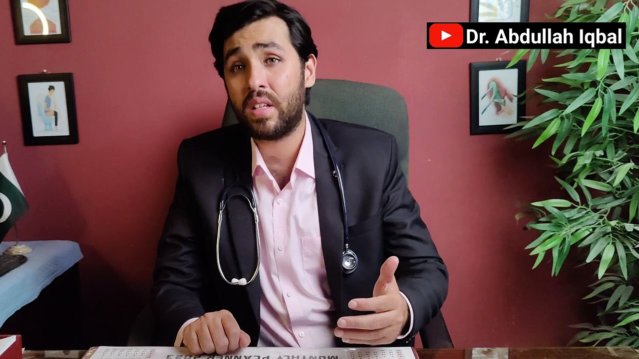 Piles _ Hemorrhoids _ Bawaseer Ka Ilaj _ Piles Surgery Types _ Piles