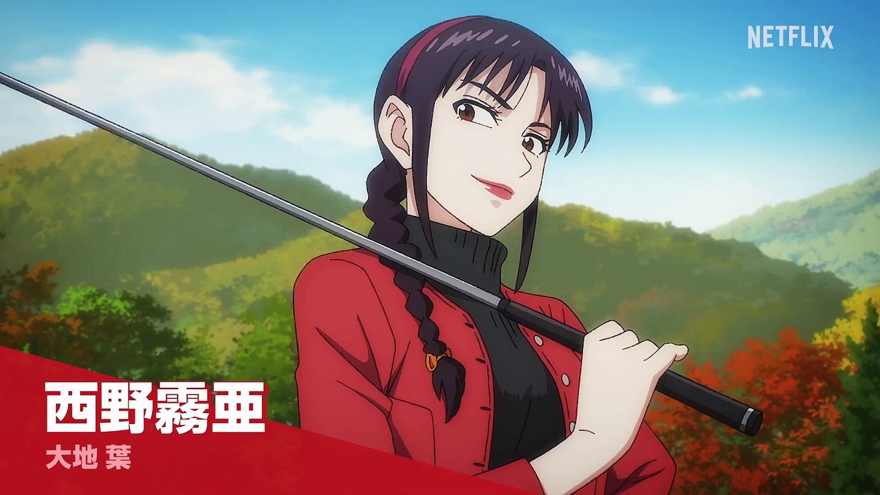 Tráiler del anime Rising Impact Vídeo Dailymotion