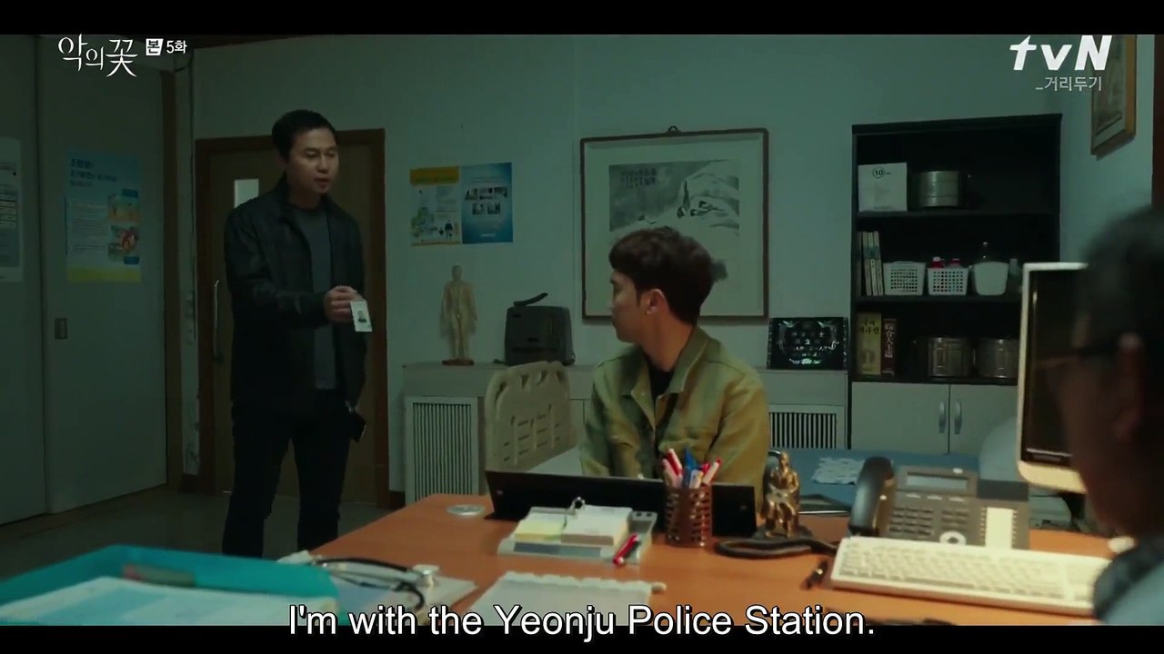 Flower of Evil ep 5 eng sub video Dailymotion