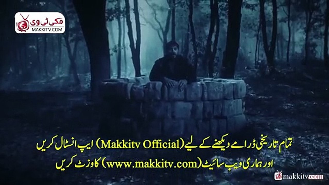 Sultan Salahuddin Ayyubi Season 02 Bolum 29 Episode01 Part 01