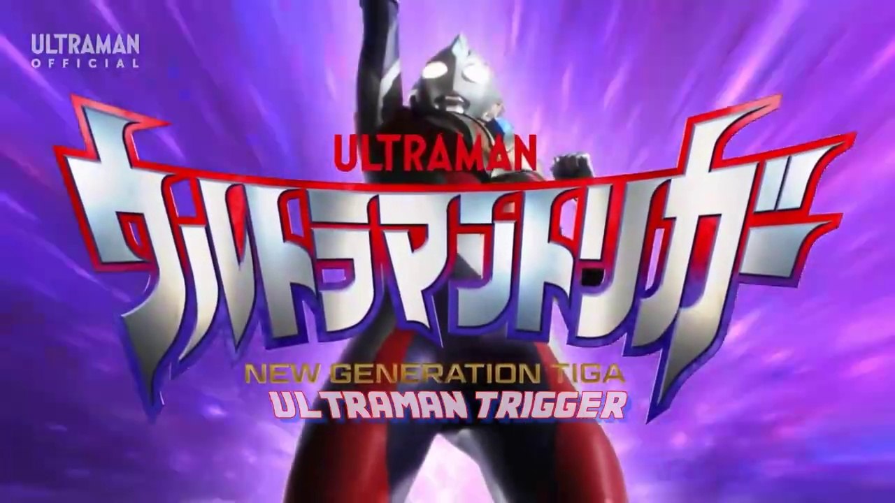 SERIE DE ULTRAMAN TRIGGER SALTO AL FUTURO CAPÍTULO 2 SUBTITULADO AL