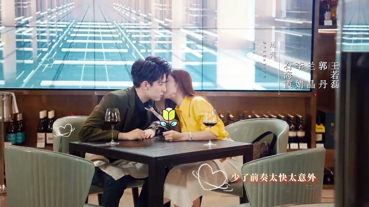 You Are My Destiny EP21 Chinese Drama Urdu Hindi Dubbed 720p