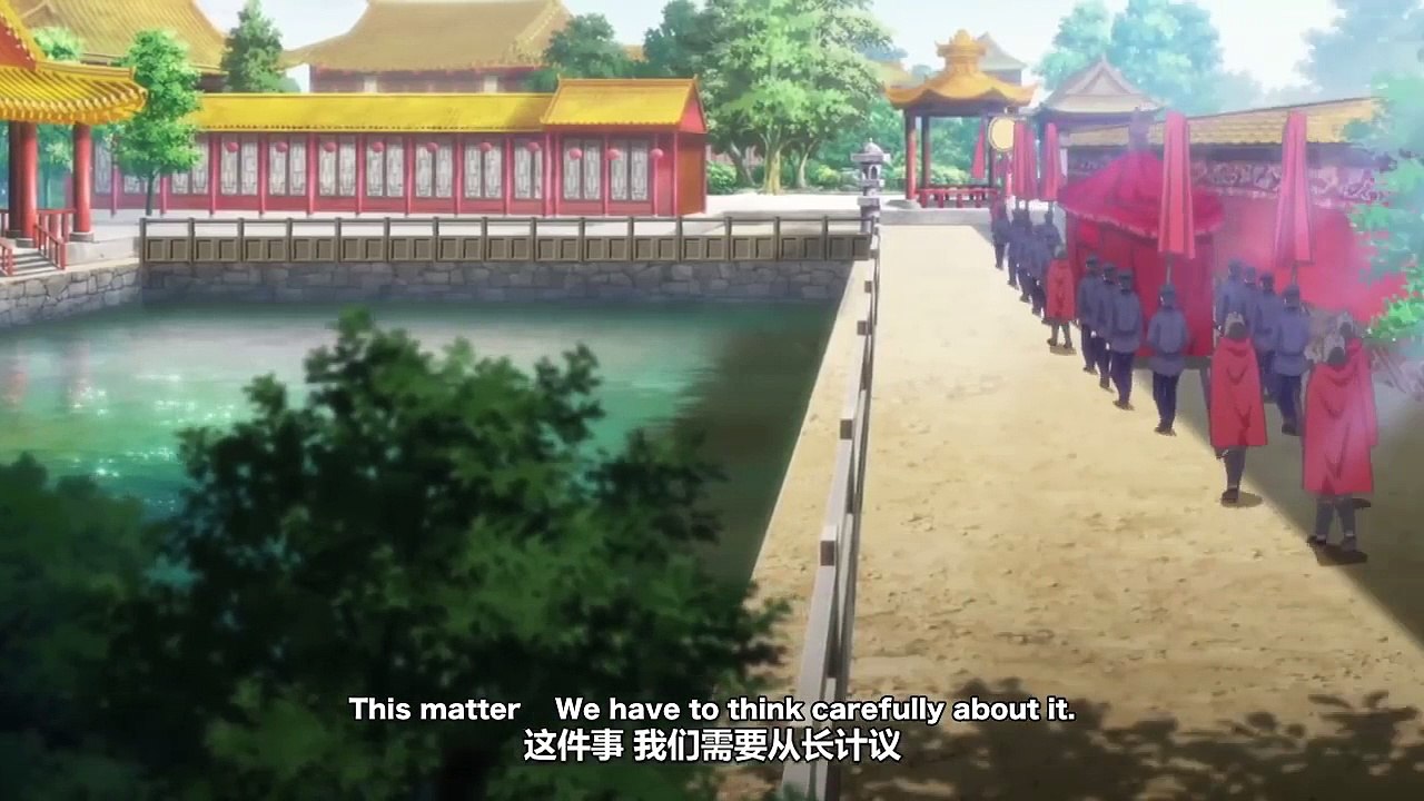 Psychic Princess Ep 01 [Eng Sub] video Dailymotion