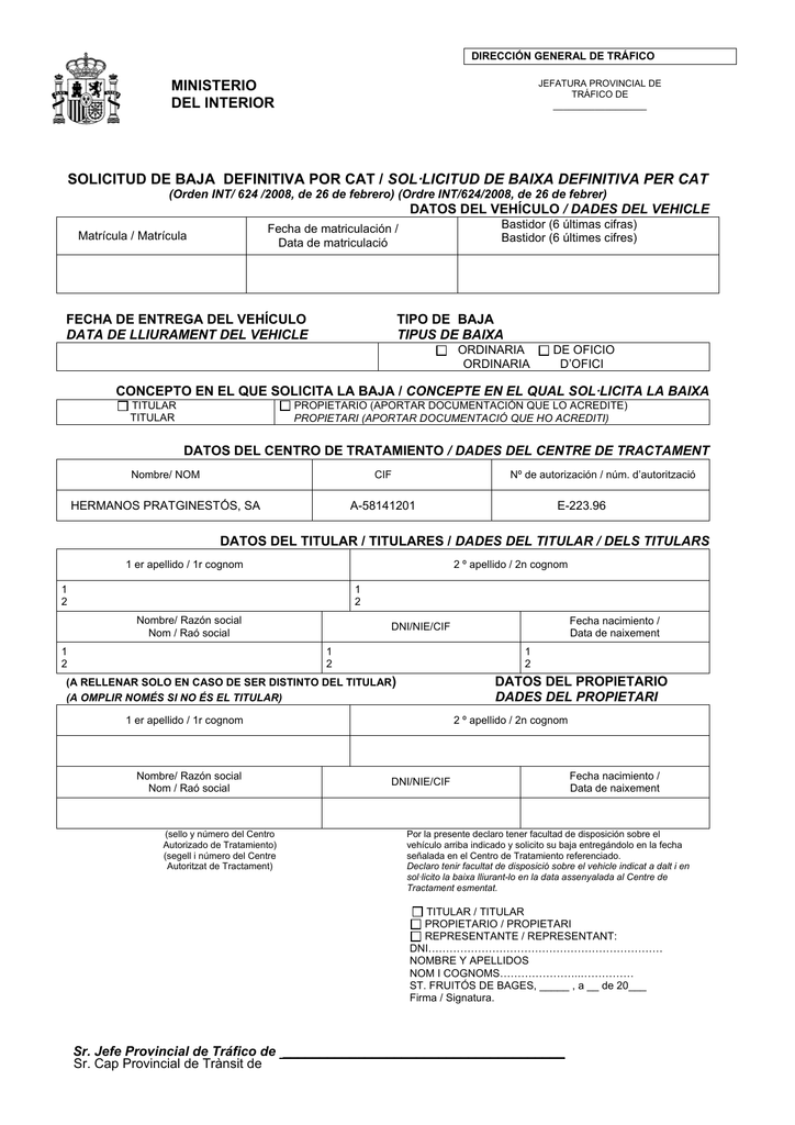Solicitud de baja definitiva