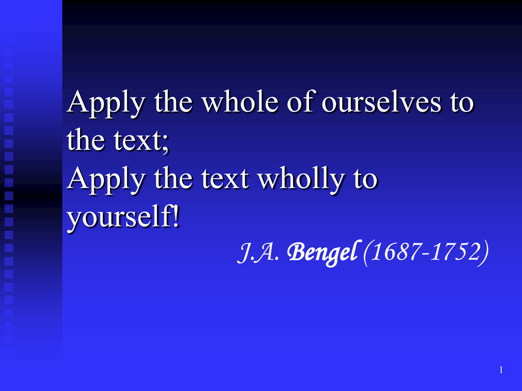 Three Worlds of Text