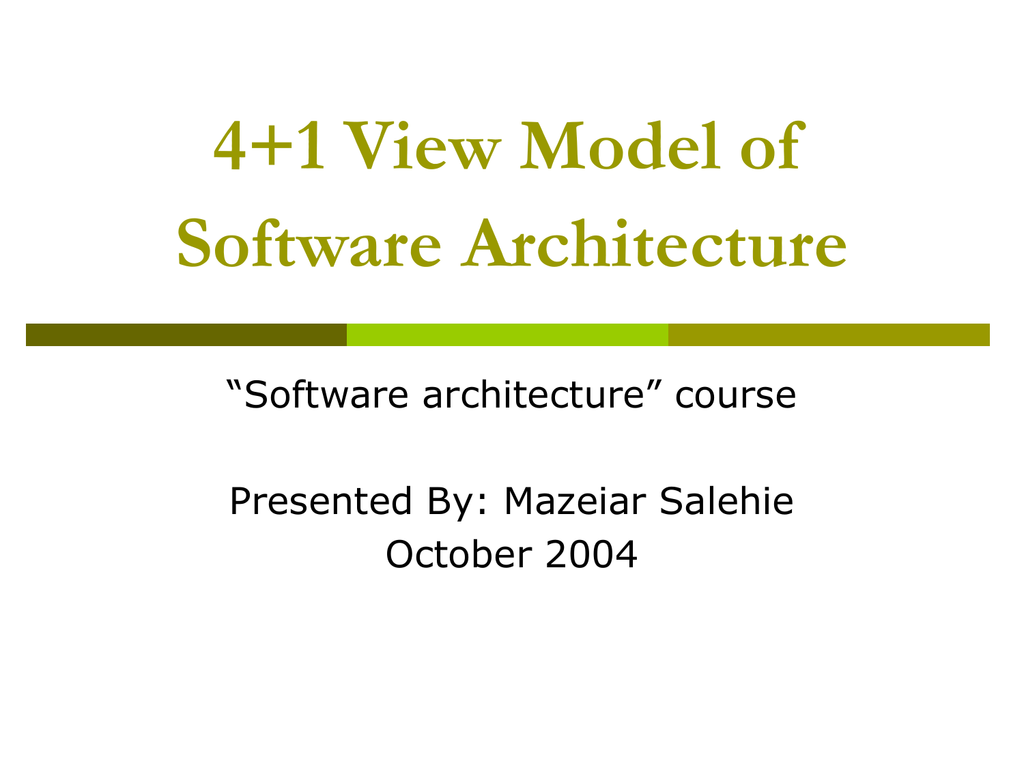 4+1 View Model of Architecture
