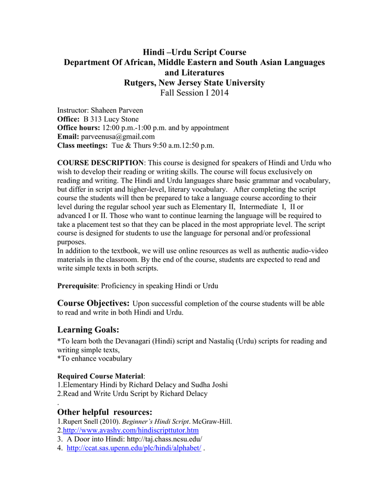 How To Write Hindi Script How To Read And Write In Hindi