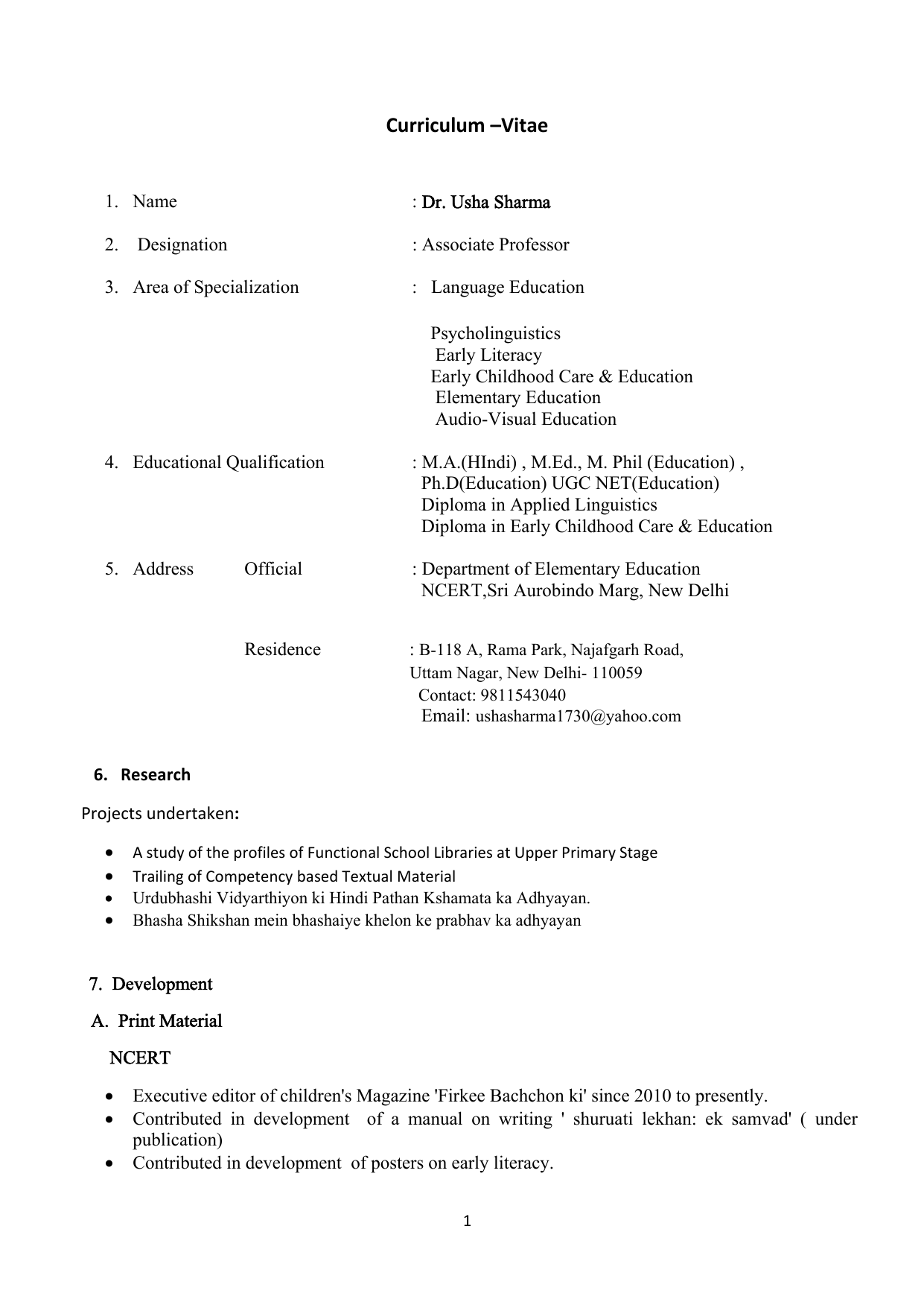 Curriculum Vitae Pronunciation In Urdu