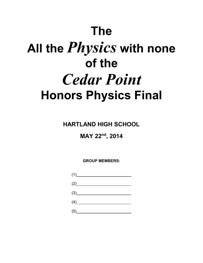Physics, Science & Math Days Class Field Trips.