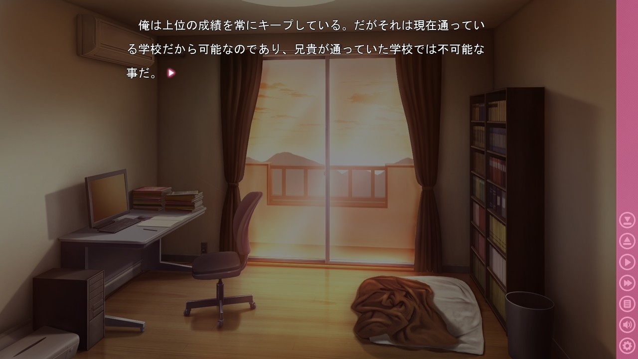 Bishoujo o Jouzu ni Niku Benki ni Suru Houhou vndb