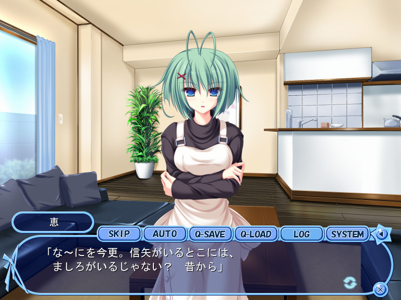 Meri☆Chri Juu Nen Buri no White Christmas vndb