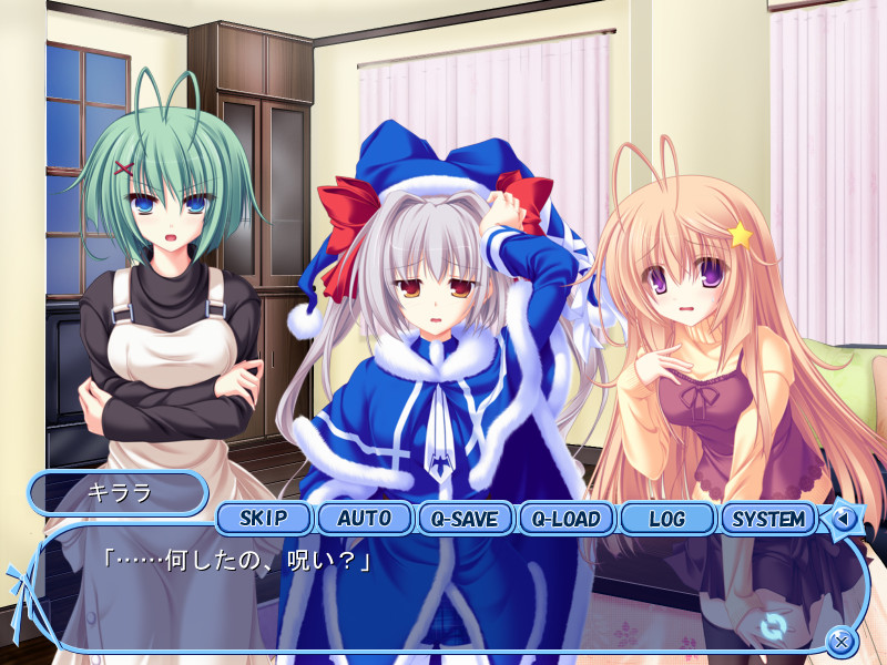 Meri☆Chri Juu Nen Buri no White Christmas vndb