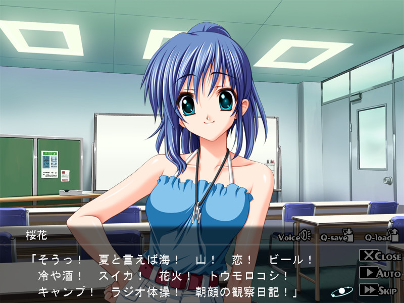 Kimi no Koe ga Kikoeru vndb