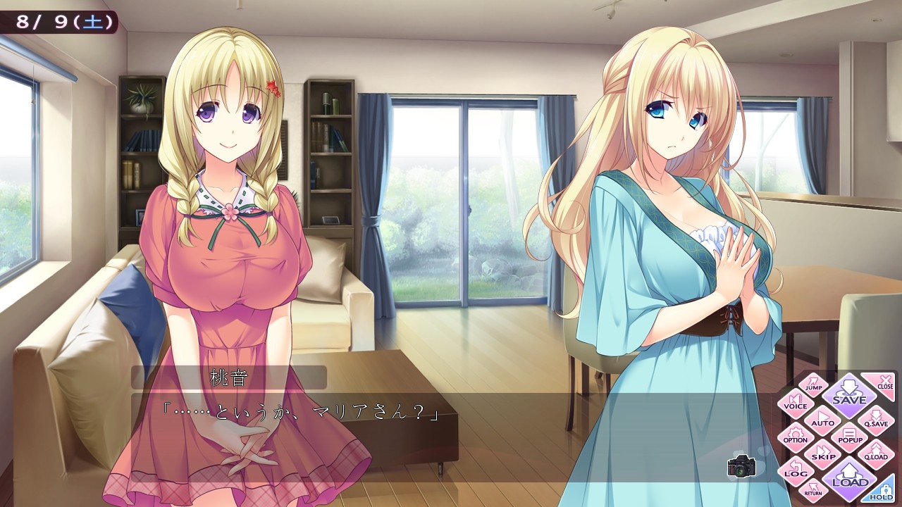 Ane yome quartet hanime 👉👌Ane yome quartlet 🔥 Ane Yome Quartet