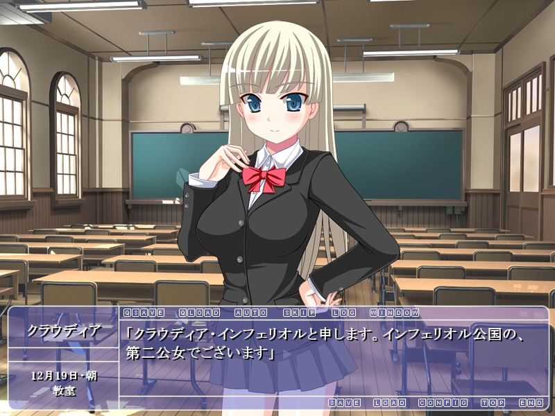 Chindere Osasagenasai Nikubou o vndb