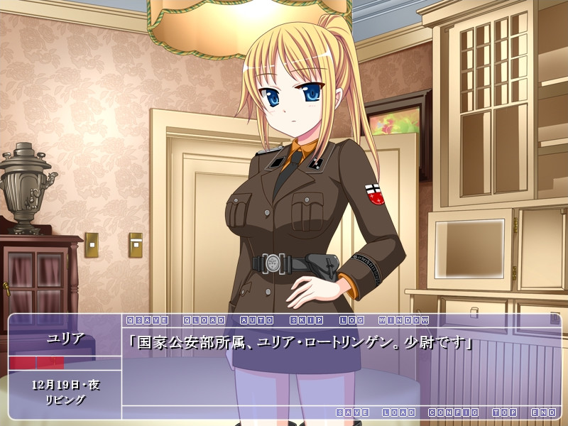 Chindere Osasagenasai Nikubou o vndb