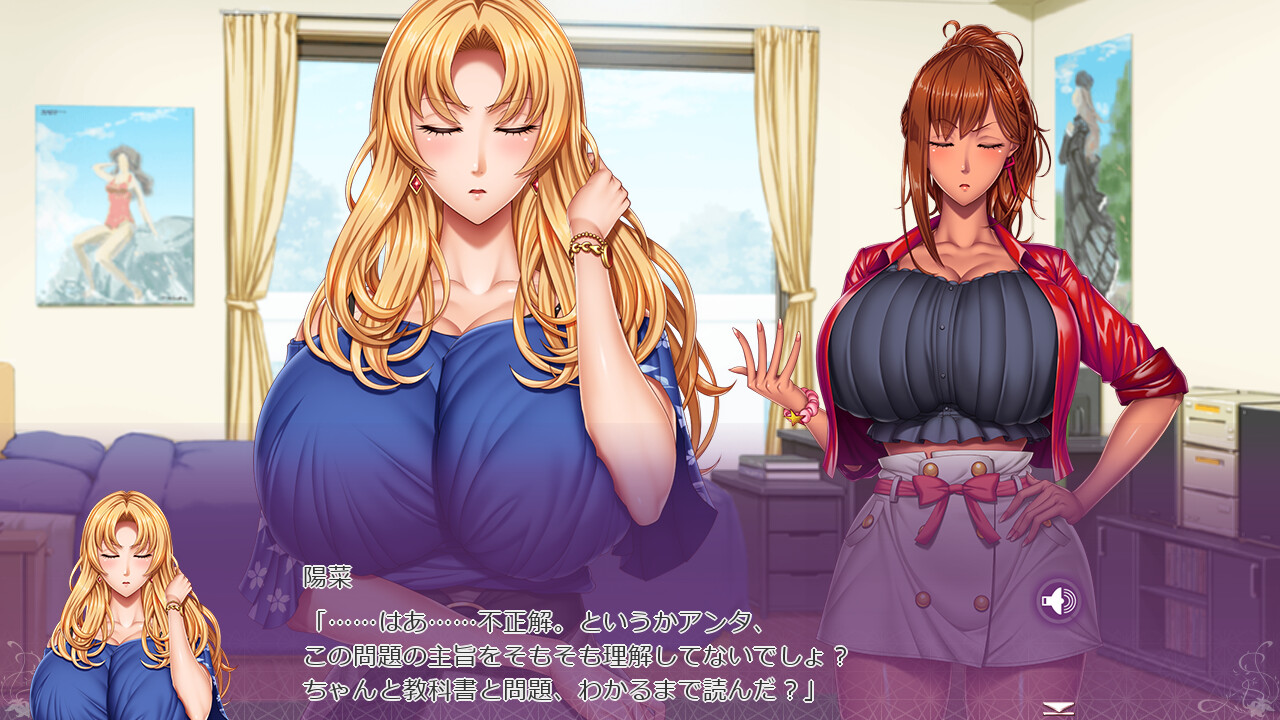 Katei Kyoushi x Saimin 2 Zettai Juujun, Takabisha Shimai o Dosukebe Inran ni Saimin Sousa