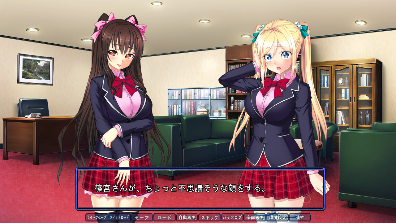 Saimin Gakuen 1nensei