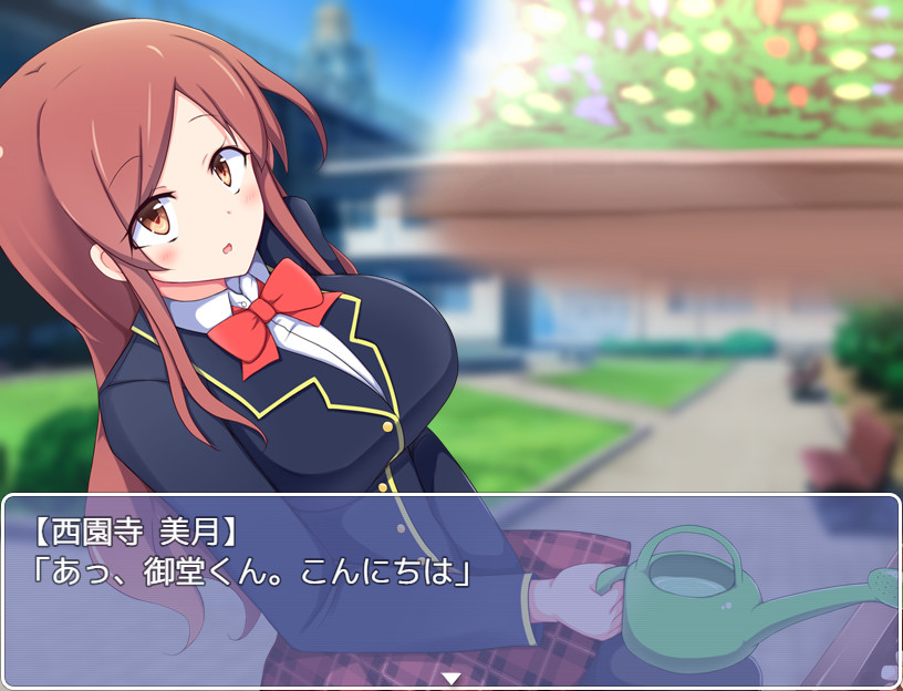 Psychic Girls! Ore to Kanojo no Koi no Yukue vndb