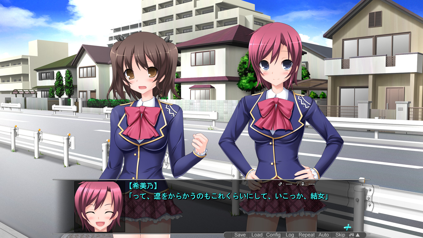 Mezameru to Itoko o Mamoru Bishoujo Kenshi ni Natteita vndb