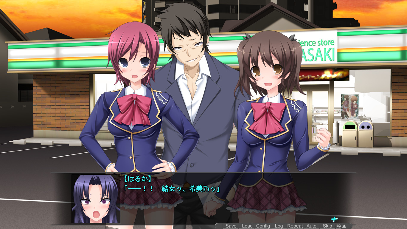 Mezameru to Itoko o Mamoru Bishoujo Kenshi ni Natteita vndb