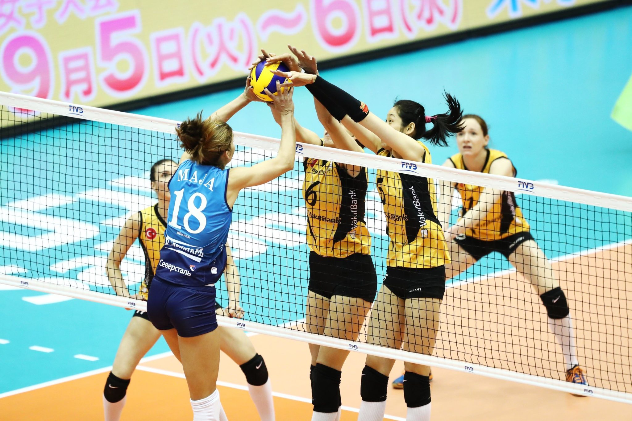 middle blocker - Online Discount Shop for Electronics, Apparel, Toys,  Books, Games, Computers, Shoes, Jewelry, Watches, Baby Products, Sports &  Outdoors, Office Products, Bed & Bath, Furniture, Tools, Hardware,  Automotive Parts, Accessories