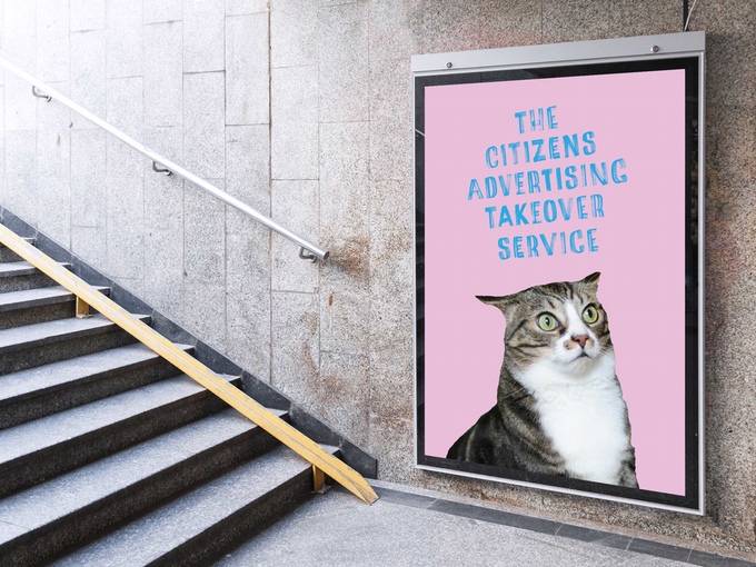 “We are raising funds to purchase ad space on a DC metro station and