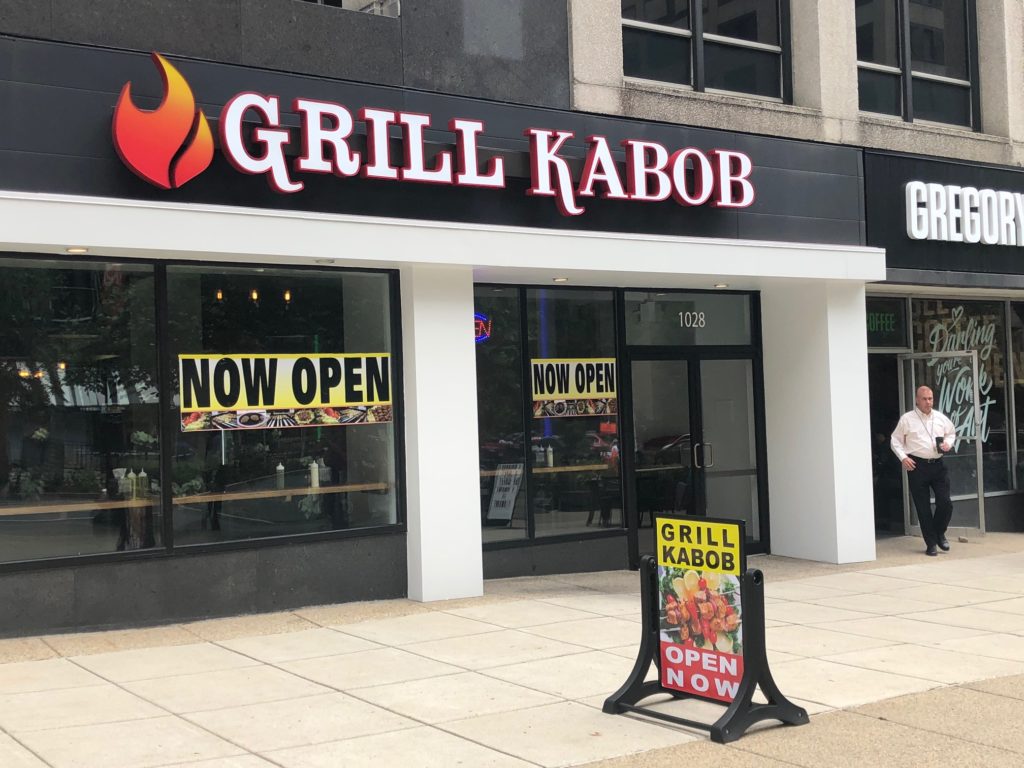 Lunch Alert Grill Kabob Opens on 19th Street PoPville