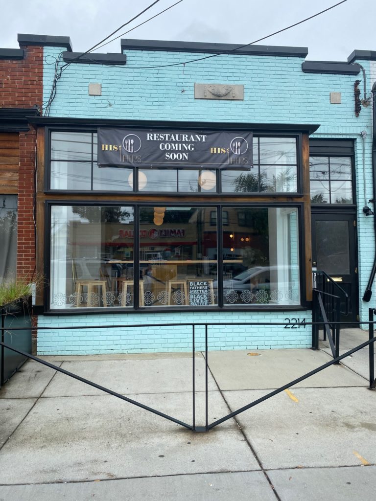 His & Hers Restaurant Coming Soon to Woodridge on Rhode Island Ave