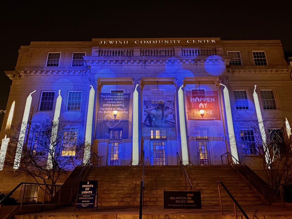 Cool Hanukkah Projection at the DC JCC PoPville